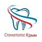 Стоматолог. Крым