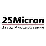 логотип Завод «25 Микрон», г. Ижевск