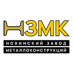 логотип Производственно-строительная компания «Новинский Завод Металлоконструкций», г. Москва