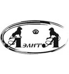 логотип Швейная фабрика Аэлита, г. Вышний Волочек