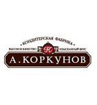 логотип Одинцовская шоколадная фабрика, д. Малые Вяземы