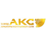 логотип Завод АКС, г. Санкт-Петербург