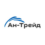 логотип ПКФ «Ан-Трейд», г. Воронеж