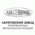 логотип Саратовский завод резервуарных металлоконструкций, г. Саратов