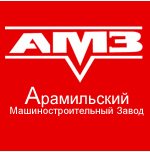 логотип Арамильский машиностроительный завод, г. Арамиль