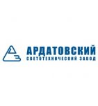 логотип Ардатовский светотехнический завод, рп. Тургенево