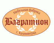 логотип Мебельная фабрика Багратион, г. Калининград