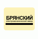 логотип Брянский электромеханический завод, г. Брянск