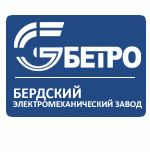 логотип Бердский электромеханический завод, г. Бердск