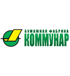 логотип Бумажная фабрика «Коммунар», г. Коммунар