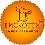 логотип Кондитерская фабрика «Бискотти», г. Володарск