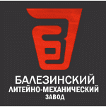 логотип Балезинский литейно-механический завод, п. Балезино