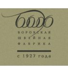 логотип Боровская швейная фабрика, г. Боровск
