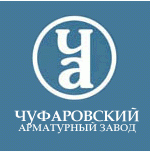 логотип Чуфаровский арматурный завод, пгт. Чуфарово