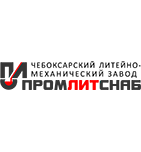 логотип ПромЛитСнаб, г. Чебоксары