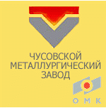 логотип Чусовской металлургический завод, г. Чусовой