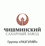 логотип Чишминский сахарный завод, рп. Чишмы