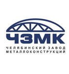 логотип Челябинский завод металлоконструкций, г. Челябинск