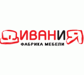 логотип Мебельная фабрика ДИВАНиЯ, г. Москва