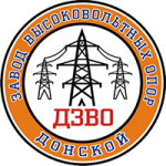 логотип Донской завод высоковольтных опор, г. Шахты