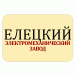 логотип Елецкий производственный комплекс Лосиноостровского электротехнического завода, г. Елец
