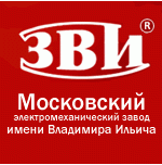 логотип Московский электромеханический завод им. Владимира Ильича, г. Москва