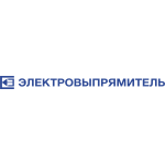 логотип Электровыпрямитель, г. Саранск