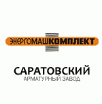 логотип Саратовский арматурный завод, г. Саратов