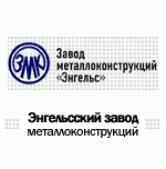логотип Энгельсский завод металлоконструкций, г. Энгельс