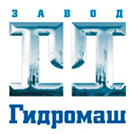 логотип Завод «Гидромаш», г. Новокузнецк