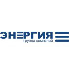 логотип Котельный завод «Энергия», г. Новосибирск