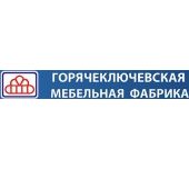 логотип Горячеключевская мебельная фабрика, г. Горячий Ключ