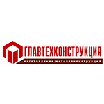 логотип Главтехконструкция, г. Ворошнево