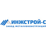логотип Инжстрой-С, г. Саранск