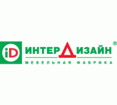 логотип Мебельная фабрика «Интер Дизайн», г. Калининград