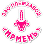 логотип Племзавод «Ирмень», с. Верх-Ирмень