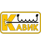 логотип Завод сварочного оборудования «КаВик», г. Сафоново