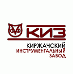 логотип Киржачский инструментальный завод, г. Киржач