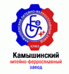 логотип Камышинский литейно-ферросплавный завод, г. Камышин