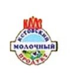 логотип Кстовский молочный завод, г. Кстово