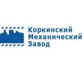 логотип Коркинский механический завод, г. Коркино