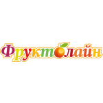 логотип Компания Фруктолайн, г. Курган