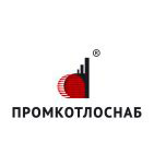 логотип Промкотлоснаб, г. Барнаул