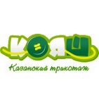 логотип Казанская трикотажная фабрика «Кояш», г. Казань