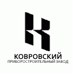 логотип Ковровский приборостроительный завод, г. Ковров