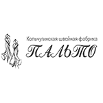 логотип Кольчугинская швейная фабрика, г. Кольчугино