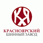 логотип Красноярский шинный завод, г. Красноярск