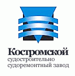 логотип Костромская верфь, г. Кострома