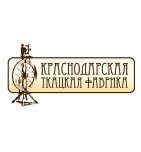 логотип Краснодарская ткацкая фабрика, г. Краснодар