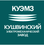 логотип Кушвинский электромеханический завод, г. Кушва